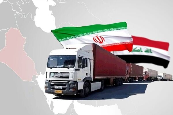صادرات این 9 محصول کشاورزی به عراق موقتاً متوقف شد
