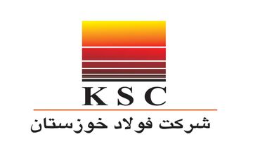 راهکار  فولاد خوزستان برای تامین کسری مواد اولیه