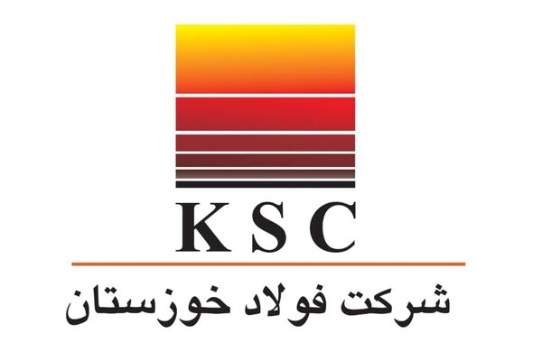 راهکار  فولاد خوزستان برای تامین کسری مواد اولیه