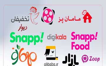 واکنش‌ها به ادعای جنجالی سردبیر کیهان در مورد استارتاپ‌ها