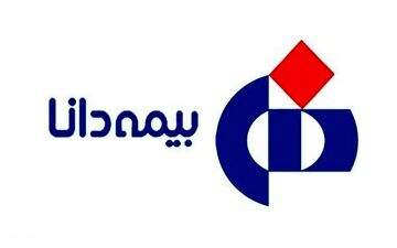 بیمه دانا سود تقسیم نکرد