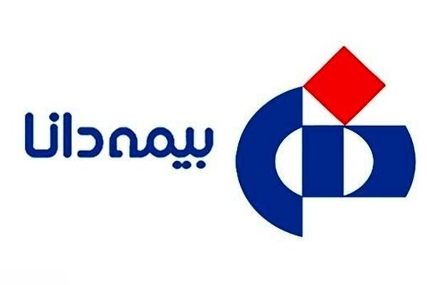 بیمه دانا سود تقسیم نکرد