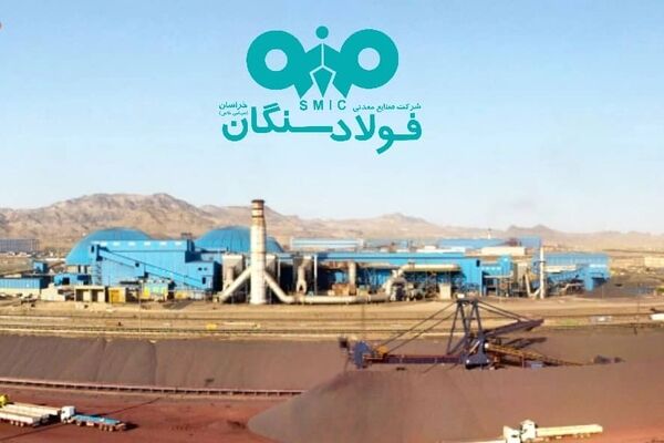 تمدید 3 گواهینامه ایزو فولاد سنگان توسط آلمان ها