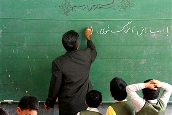  کمبود ۱۷۶۰۰۰ معلم در سال تحصیلی جدید بیخ گوش مدارس دولتی