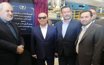 بهره‌برداری از نیروگاه پیشرفته برق و حرارت در گروه صنعتی زر
