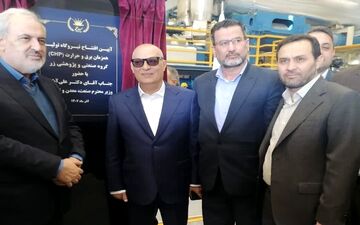 بهره‌برداری از نیروگاه پیشرفته برق و حرارت در گروه صنعتی زر