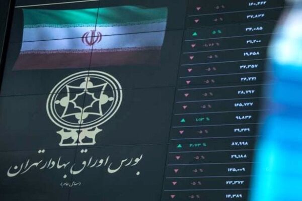 آیا بورس به حالت عادی باز می‌گردد؟