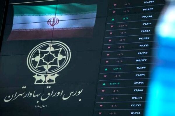 خروج پول حقیقی از بورس در پی افت ارزش معاملات