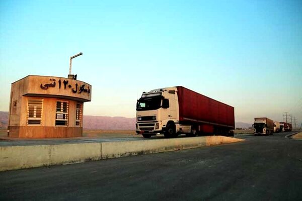صادرات این 239 قلم کالا مشمول عوارض است