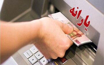 این دو د‌هک هم مشمول یارانه‌ تشویقی شدند