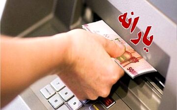 این دو د‌هک هم مشمول یارانه‌ تشویقی شدند