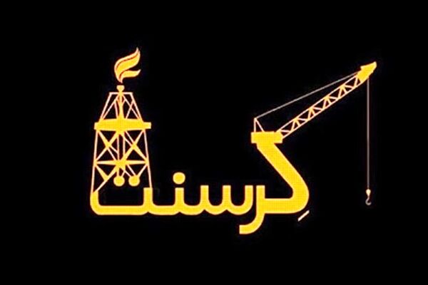 متوقف شدن قرارداد کرسنت چه نان هایی را از سفره مردم حذف کرد؟