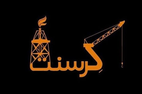 متوقف شدن قرارداد کرسنت چه نان هایی را از سفره مردم حذف کرد؟