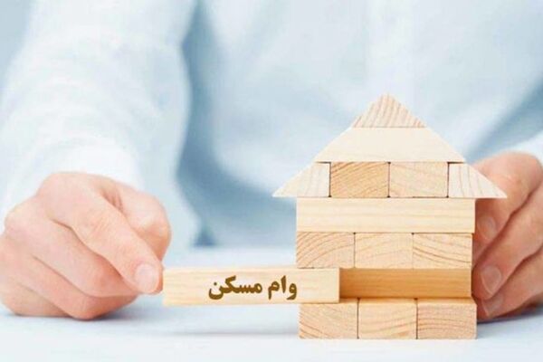 بهانه‌های بانک‌ها برای نه به مستأجران چیست؟ + جدول توضیحات