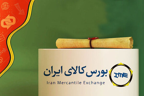 عرضه خودرو در بورس به نفع خودروساز یا خریدار؟