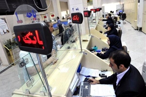 یک دهه  شتاب ناترازی بانکهای ایرانی 