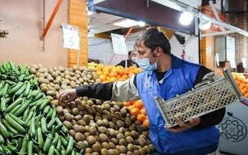 فروش میوه ۵۰هزارتومانی به قیمت ۲۰۰هزار تومان