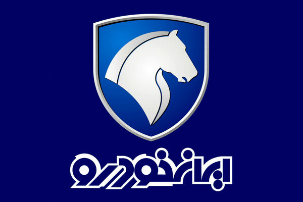 علت توقف نماد معاملاتی ایران خودرو چیست؟