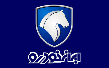علت توقف نماد معاملاتی ایران خودرو چیست؟