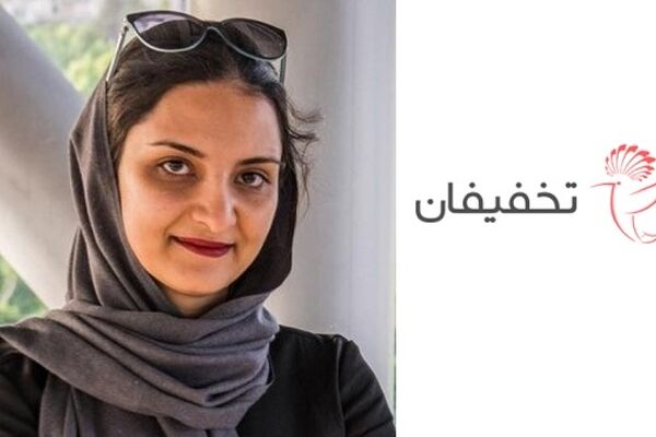 نازنین دانشور، بانوی کارآفرین و بنیان گذار تخفیفان
