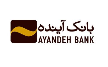 هشدار صندوق «صایند» به  سرمایه‌گذاران