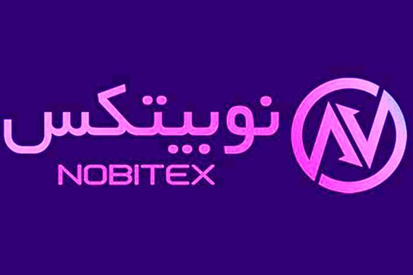استقبال اتریوم از پروپوزال دانش صفر نوبیتکس‌لبز