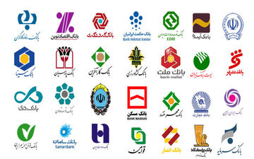 بانک‌های خصوصی پیشتاز پرداخت وام به شرکت‌ های دانش بنیان + نمودار 