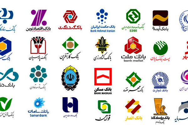 عبور مطالبات ۷ بانک دولتی از مرز ۱۶۴‌هزار میلیارد تومان