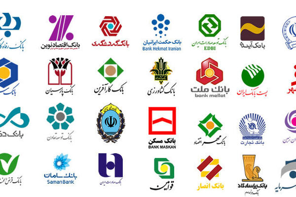 بانک‌های خصوصی پیشتاز پرداخت وام به شرکت‌ های دانش بنیان + نمودار 