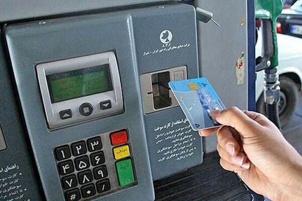 جزئیات سهمیه‌بندی جدید بنزین/  قیمت بنزین هم تغییر می‌کند؟