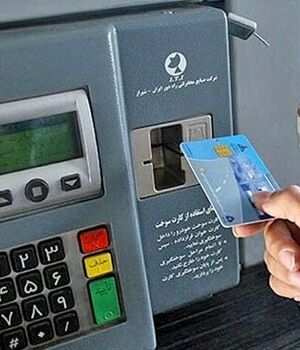 افزایش سهم استفاده از کارت سوخت جایگاه‌ها