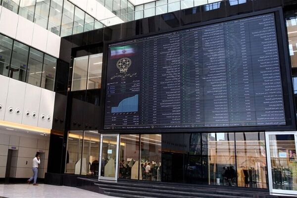 بزرگ‌ترین شرکت‌های بورس تهران کدامند؟