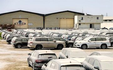 تغییر رویکرد در تعیین تکلیف کالاهای اموال‌تملیکی 