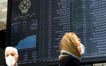 دو نگاه خوشبین‌ و بدبین‌ به روند بازار / پیش بینی بازار سهام امروز 9 اسفند 1401