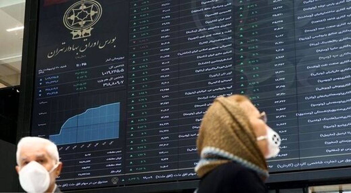 دو نگاه خوشبین و بدبین به روند بازار / پیش بینی بازار سهام امروز 9 اسفند 1401