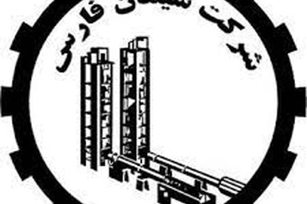 علت نوسان قیمت سهام سیمان فارس چه بود؟