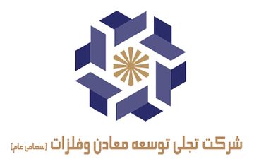 کاهش های متوالی در  تجلی!