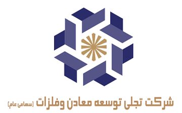 کاهش های متوالی در  تجلی!