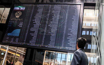 عقب نشینی 6هزار واحدی شاخص کل / حذف مانع مهم تجدید ارزیابی شرکت‌ها ناجی بورس می‌شود