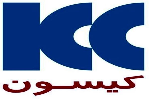 زیان عملیاتی تامین کالای کیسون چقدر است؟