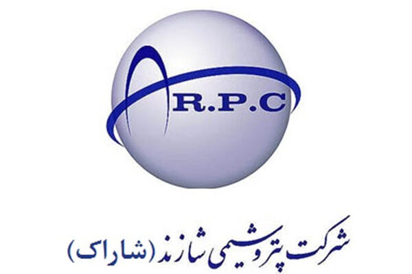 تبدیل به یک شرکت پتروپالایش در دستورکار  پتروشیمی شازند
