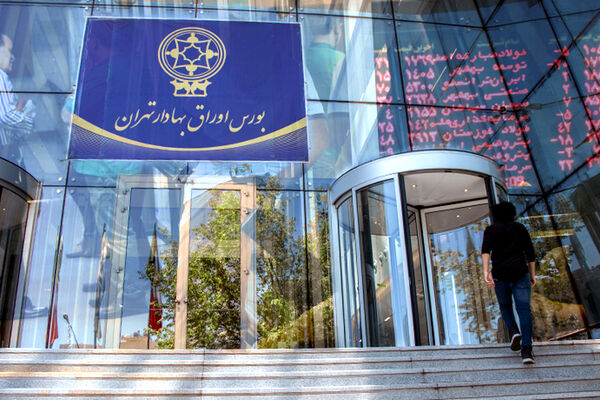 عقب ماندن بورس از تمام بازارهای مالی و سرمایه‌ای در بهمن ماه