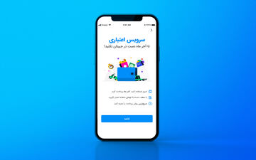 روی خوش کاربران به سرویس اعتباری اسنپ