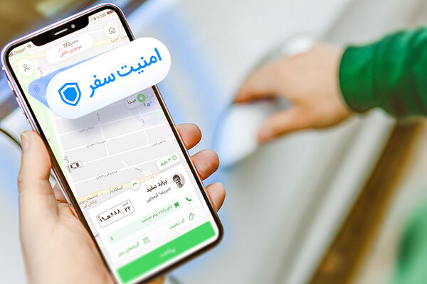 دعوت به همکاری تیم امنیت سایبری اسنپ از هکرهای کلاه‌سفید