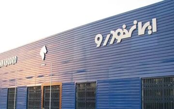 رشد ۱۸درصدی تولید ایران‌خودرو/ تاکید بر ادامه تولید 