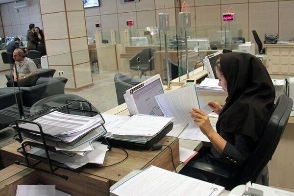 تغییر نحوه پرداخت حقوق کارمندان+جزییات 
