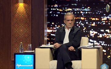 پزشکیان: راهنمای سیاست خارجی ما منافع مردم خواهد بود/ هدف سیاست خارجی ما تنها بقا نخواهد بود