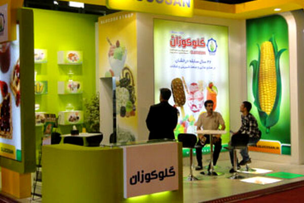 انتشار آمار عملکرد «گلوکوزان»