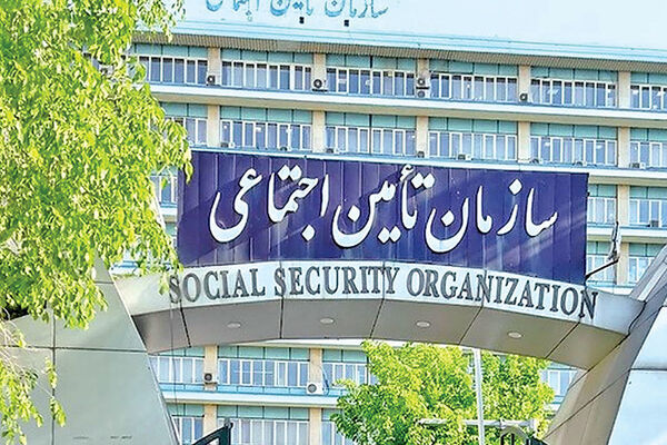 چالش تامین اجتماعی با ایجاد درگاه مشترک پرداخت «مالیات» و «حق بیمه»