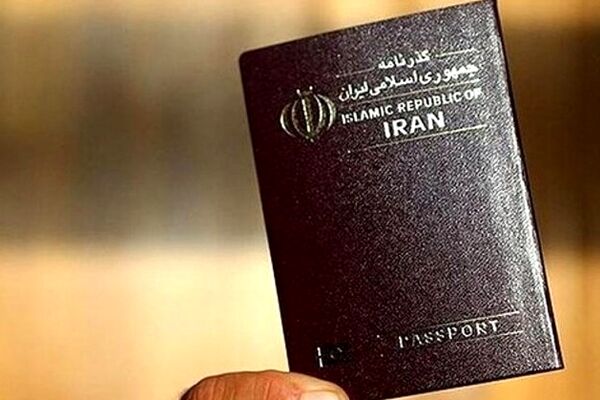 وعده وزیر میراث فرهنگی درباره لغو روادید برخی کشورها / صنعت گردشگری رونق می‌گیرد؟